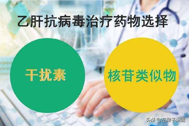 谷丙转氨酶高怎么办，谷丙转氨酶偏高的原因和解决办法（转氨酶升高，是肝病的信号吗）