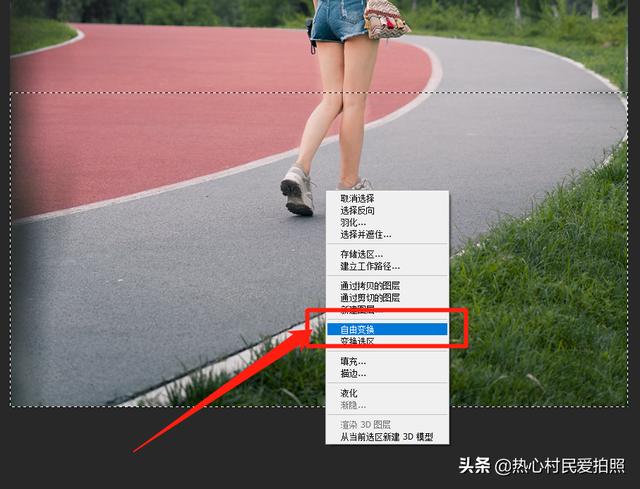 ps怎么做内凹线条效果，PS小知识：五步制作凹陷效果