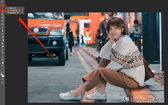 ps怎么做内凹线条效果，PS小知识：五步制作凹陷效果