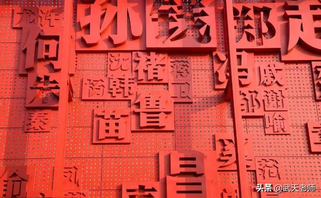 古代姓和氏的区别，古代的姓与氏是怎么区分的（很多人都搞不清的“姓”和“氏”）