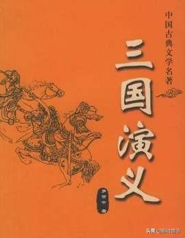 宁可我负天下人，宁可我负天下人（曹操有句名言宁可我负天下人）