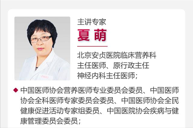 胸口下方肚脐上方肥胖(胸口下面肚脐上面)