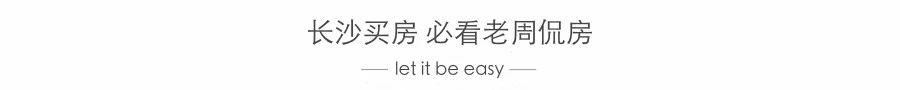 怎么交公积金买房划算，公积金缴费比例5%和12%