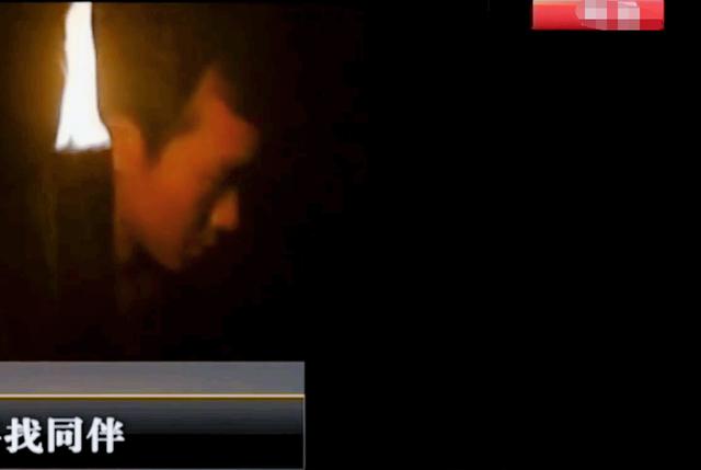 蛇洞，自然密码蛇洞之谜