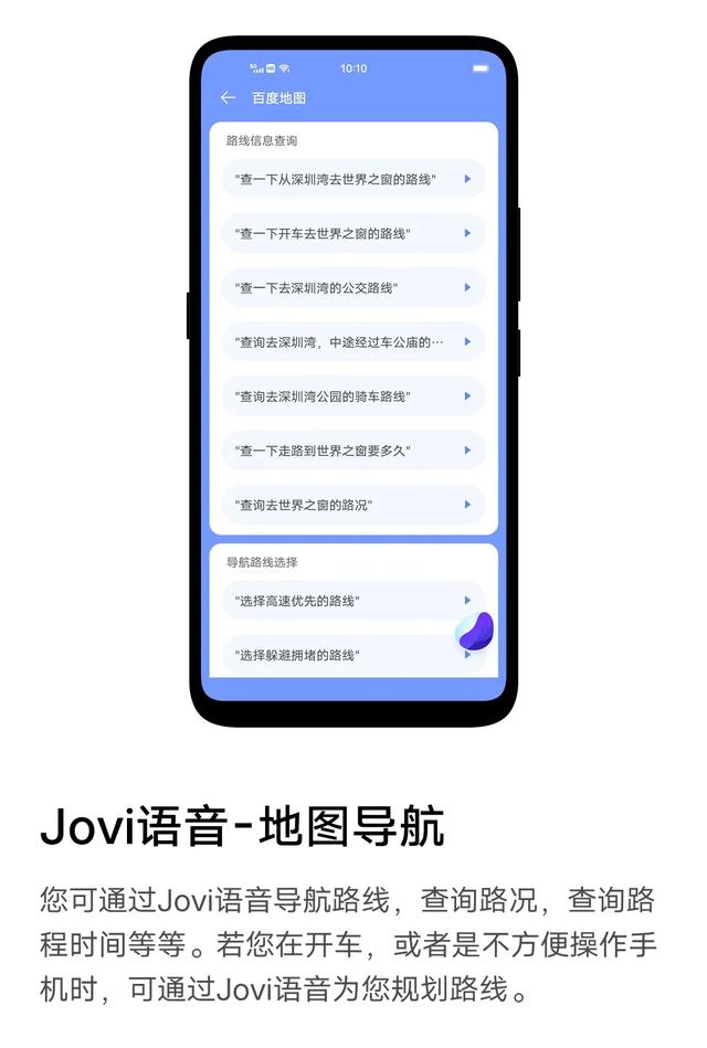 旧手机换新流程，旧手机应该怎么处理