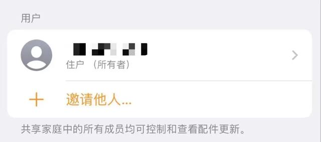 苹果手机的日历好恶心，iphone日历那么多垃圾信息怎么弄（iPhone系统日历满屏赌场信息）