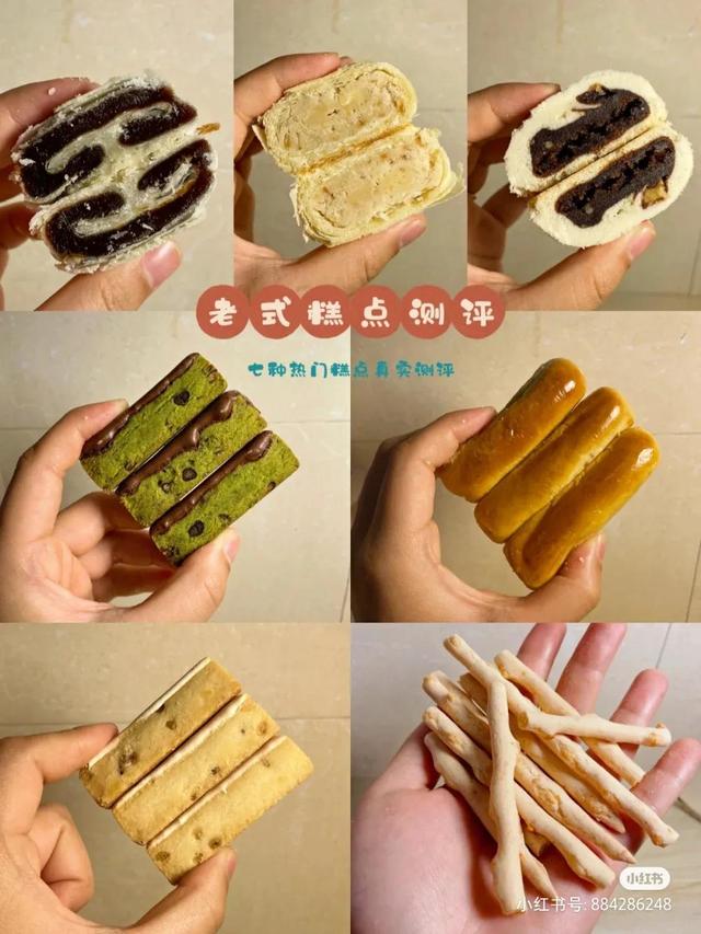 天津特色美食汇总，天津特色美食汇总