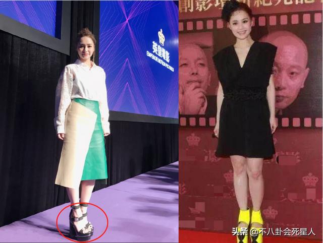 身材最好的女明星，12位公认身材好的女明星（90后身材最好的10位女星）