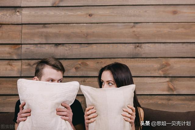 婚姻里的不幸，婚姻心理学婚姻不幸时