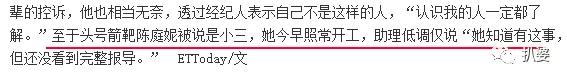真爱黑白配插曲，巫妖王的好朋友是谁