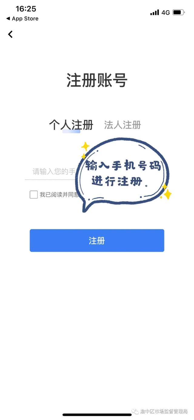 特种设备作业人员证查询，如何查询特种设备作业人员证（特种作业证书常见问题有哪些）