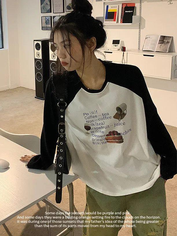 秋冬长款卫衣怎么搭配好看，长款卫衣下面别配小脚裤