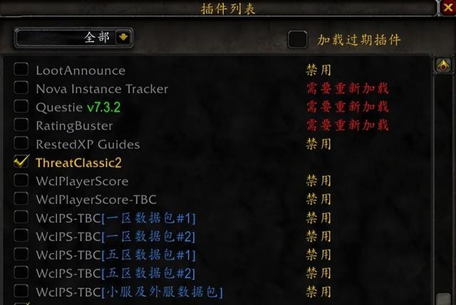 魔兽世界 优化，失落的方舟美服最新消息（AMD显卡驱动重磅更新）