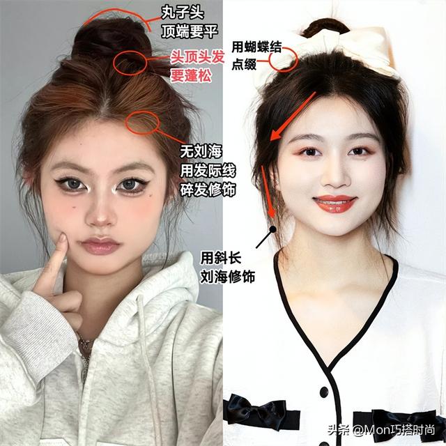 好看减龄的高马尾发型，“伊能静”真懂减龄搭配