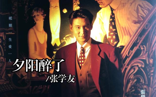 夕阳之歌和千千阙歌哪个传唱率高，为什么不能够拿千千阙歌去跟夕阳之歌作比较