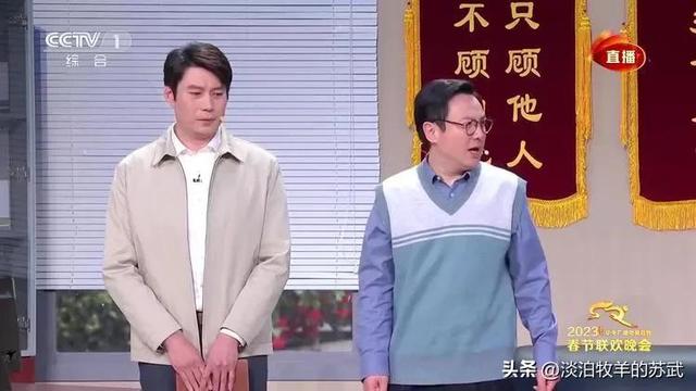 郝健演的全部小品，郝建搞笑小品最新完整版