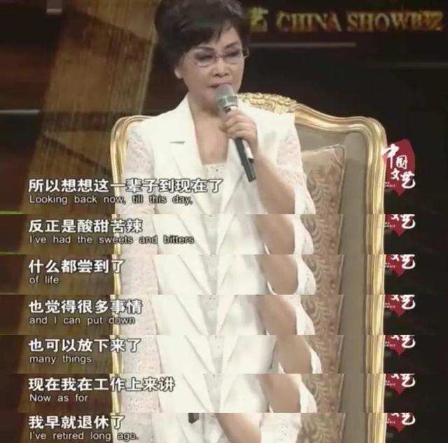 李谷一多大岁数了，李谷一实际年龄是多少