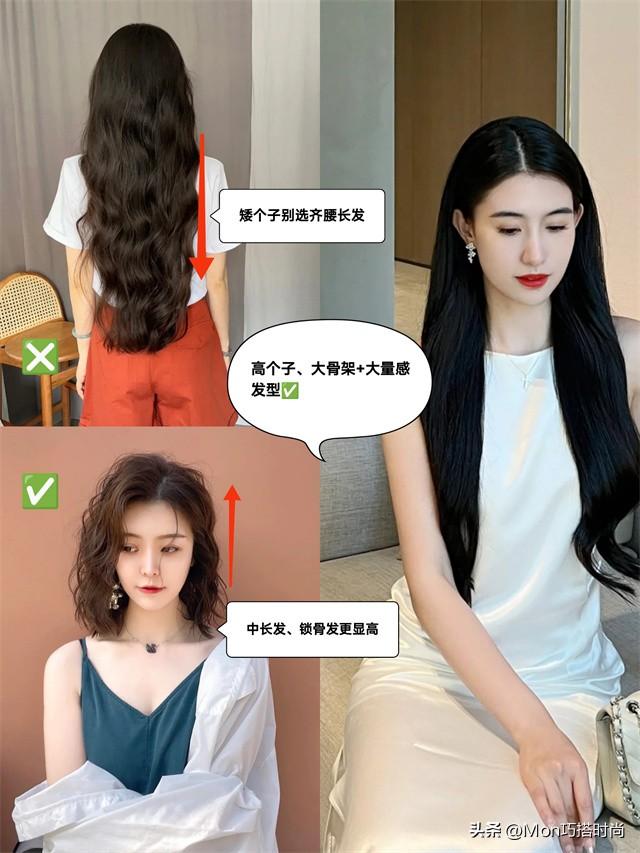 好看减龄的高马尾发型，“伊能静”真懂减龄搭配