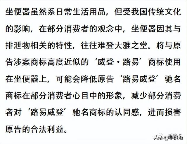 哔哩哔哩公司总部关闭了，探访哔哩哔哩总部