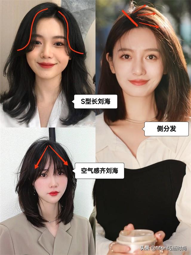 好看减龄的高马尾发型，“伊能静”真懂减龄搭配
