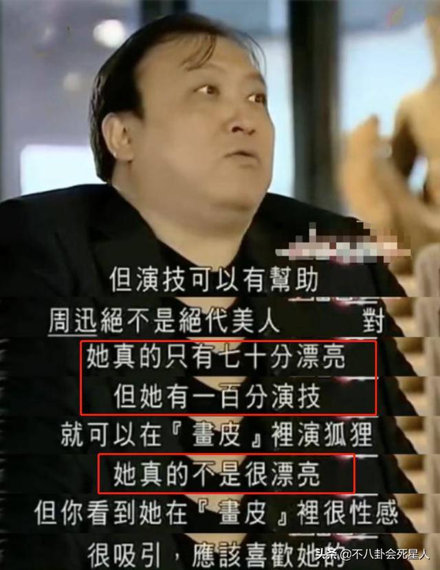 几位女明星的素颜你被谁惊艳到了，现实中路人脸