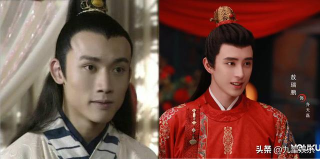 新旧《上错花轿嫁对郎》角色对比，《上错花轿嫁对郎》新旧两版人物对比