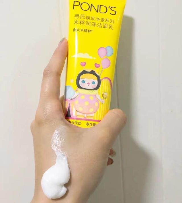 纯天然洗面奶排行榜，孕妇可用的洗面奶产品排行榜（精选这三款洗面奶是真的好用）