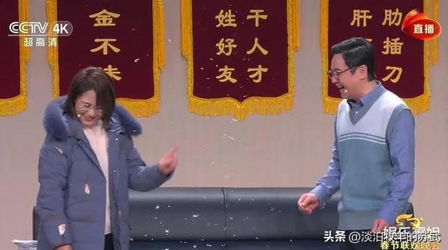 郝健演的全部小品，郝建搞笑小品最新完整版