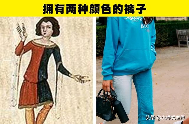 欧洲古代普通人穿衣服，欧洲中世纪的普通人