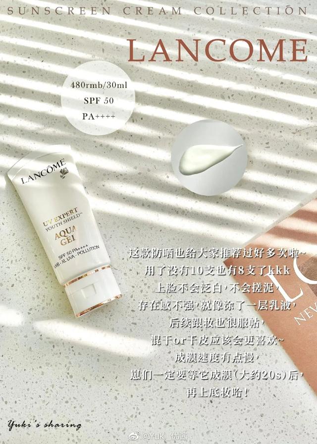 缩毛孔最有效方法，收缩毛孔最好的方法