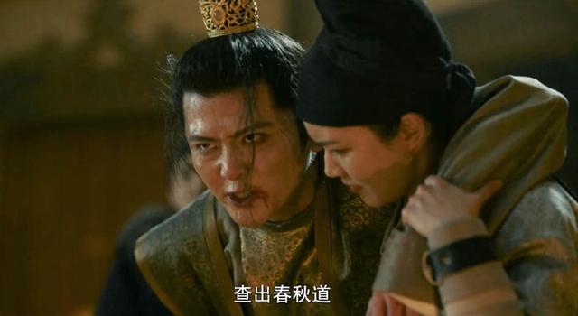 风起洛阳柳七娘的存在，《风起洛阳》：别吐槽宋轶了
