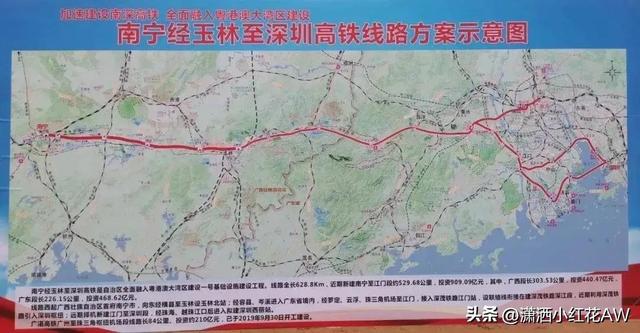 玉林市高铁规划图，玉林市各县份高铁规划建设