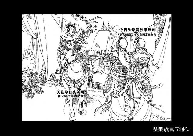 穆桂英率领杨门女将斩杀任道安，武艺堪比穆桂英的杨门女将