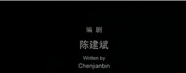 吴越演员的真实身份，演员吴越我50岁了