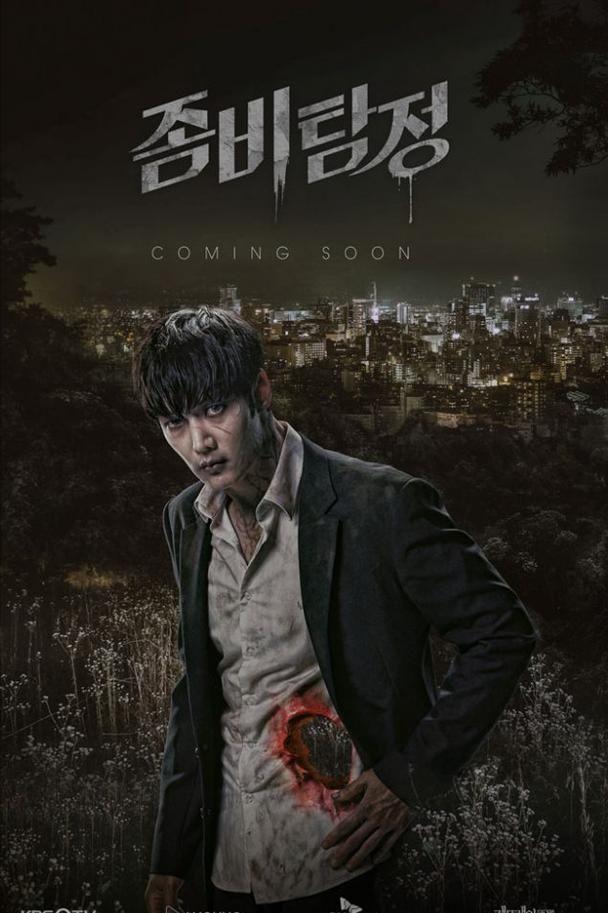 韩国丧尸电影排行榜前十名，盘点推荐韩国丧尸电影（韩国经典丧尸电影排行榜前十名）