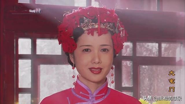 大宅门里的女人，大宅门中白玉婷继承了多少遗产（聪明的女人都做到了这3点）