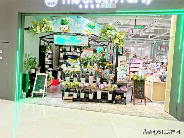 南门八佰伴超市官网，江阴八佰伴南门店9月盛大启幕