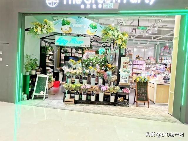 南门八佰伴超市官网，江阴八佰伴南门店9月盛大启幕