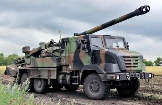 尾翼稳定脱壳穿甲弹，俄罗斯尾翼稳定脱壳穿甲弹型号