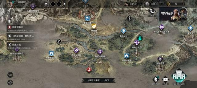 2022战棋游戏推荐，战棋游戏竟然还在沿用20年前的玩法