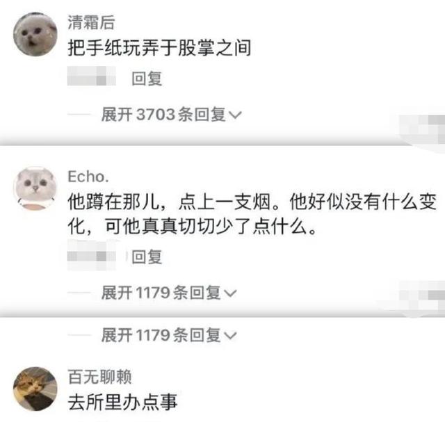 上课请假的100种理由，学生体育课上请假常用的3个理由