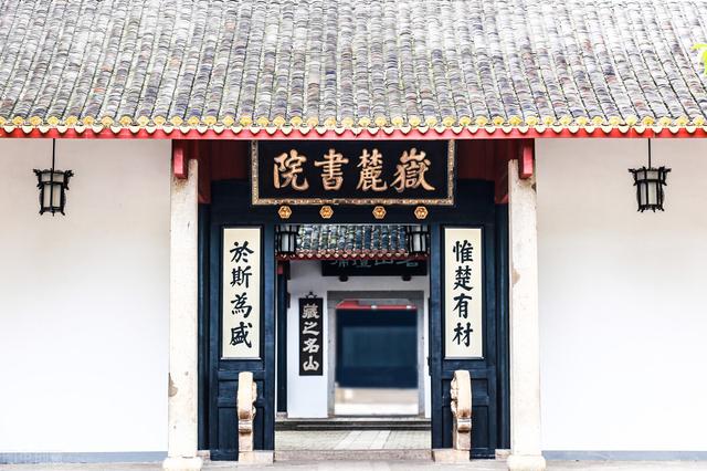 湖南风土人情与文化简介，20个有关湖南的冷知识