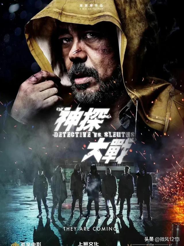 暑期档这5部电影值得期待，樊少皇新片《追你而来》定档暑期