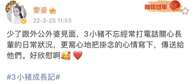 黎姿年轻时的照片，46岁黎姿年轻照