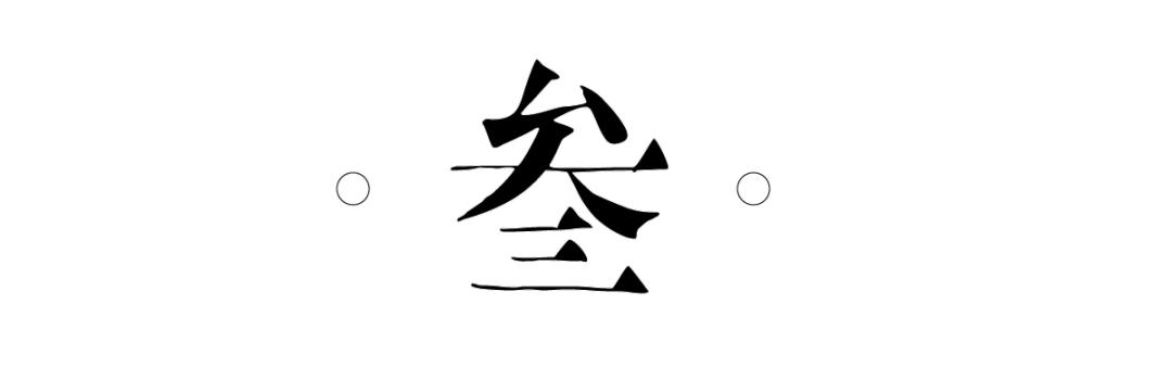 株洲最好的避暑地方，株洲神农谷炎炎夏日避暑攻略