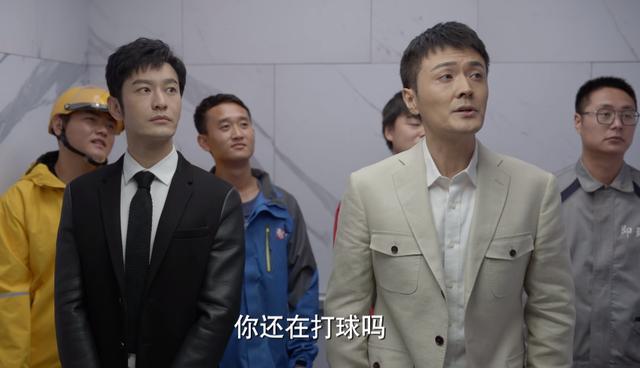 玫瑰之战宋嘉辰大结局，宋嘉辰丰盛夺妻之战打响