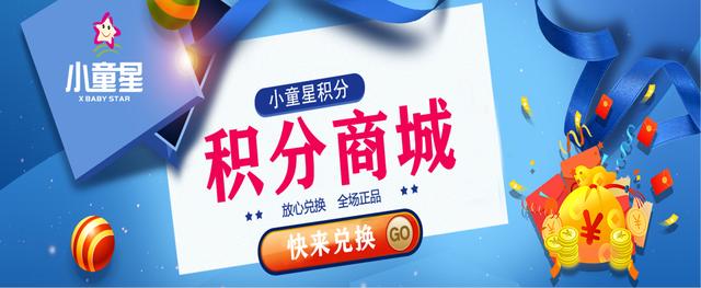 如何向家长推广少儿模特，打响儿童模特领域的渠道之争