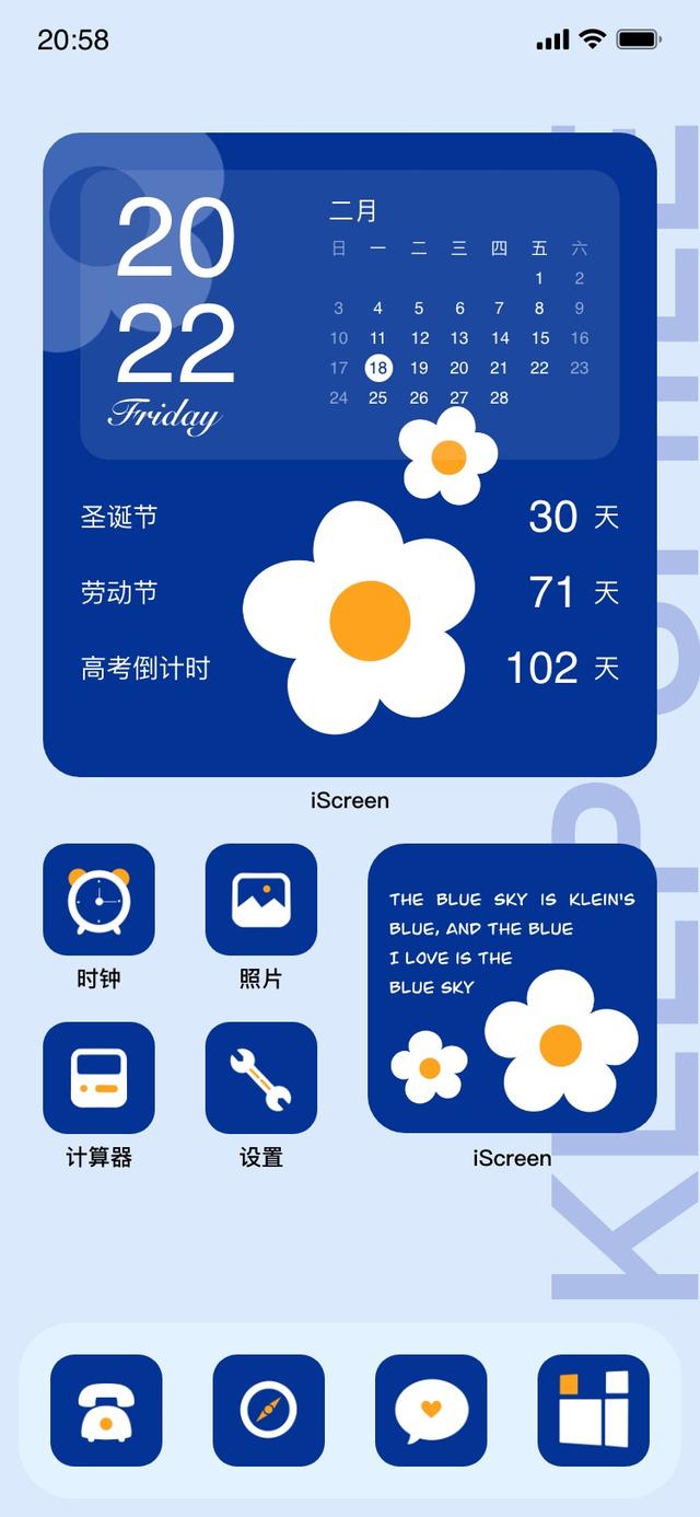 苹果手机主题壁纸，苹果手机主题壁纸高清潮流（精选手机壁纸第396期）