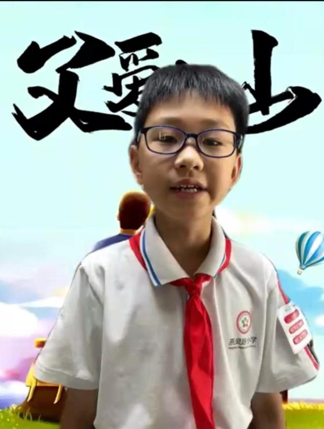 孙贤，孙孝贤说相声