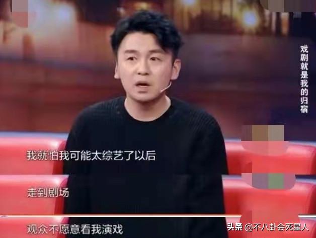 雷佳音个人资料简介，影视剧连出王炸（雷佳音个人资料介绍）